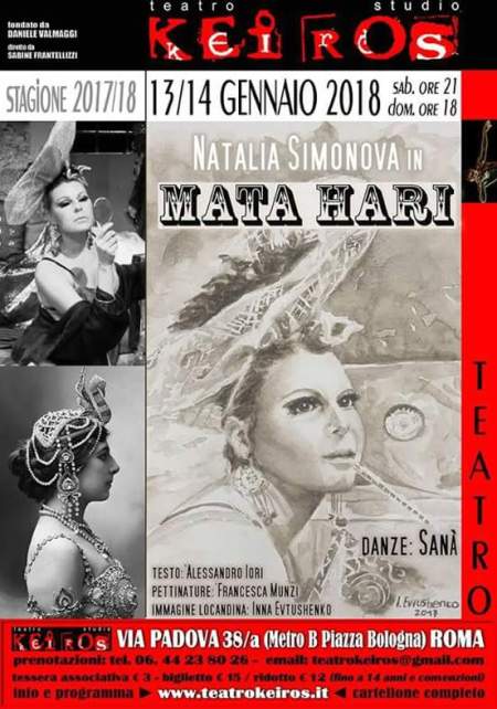 FB_IMG_1515933252476